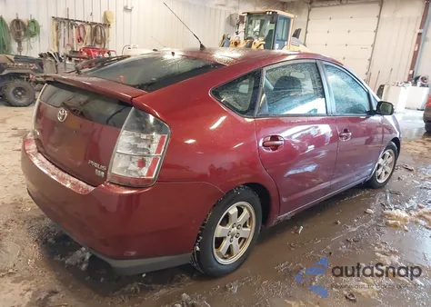 2004 Toyota Prius из США, поврежденный, VIN JTDKB20U840028622